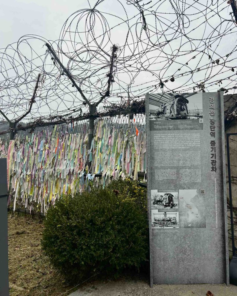 Wire fence with ribbons at the Imjingak Peace Park during the DMZ tour in Seoul South Korea